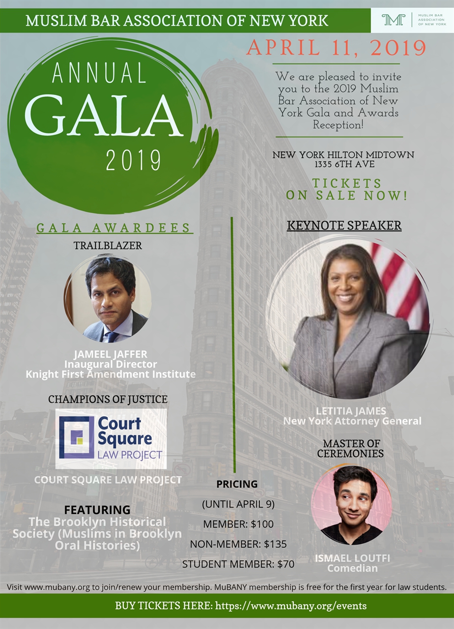 2019 MuBANY Gala Flier Updated