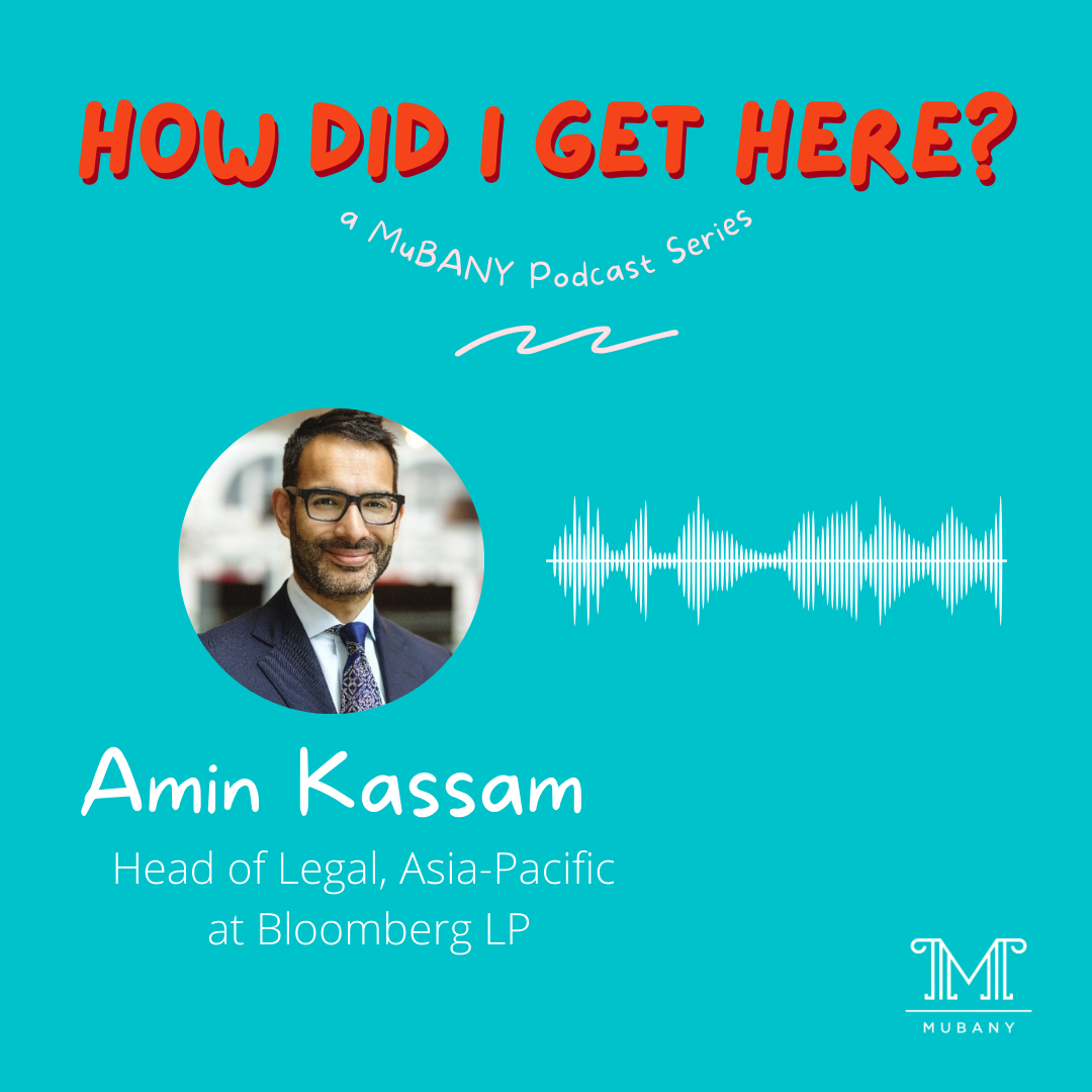 How Did I Get Here - Amin Kassam Episode